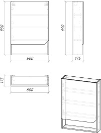 Grossman Мебель для ванной Инлайн 60 подвесная белая/бетон – фотография-13